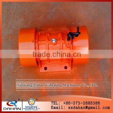 Xinxiang Dahan YZU vibrating screen motor