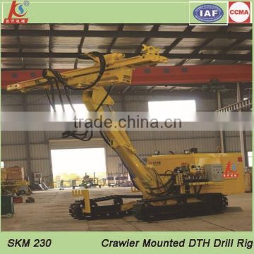 SKM230 hybrid power crawler borehole drilling machine price