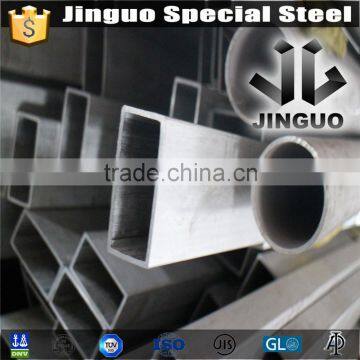 S235JR rectangular steel tube