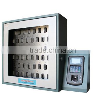 i-keybox 32A intelligent key cabinet