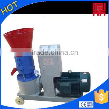 Mini granulator equipment pellets production and wood shredder