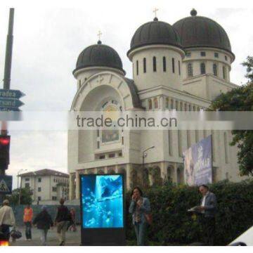 led street sign