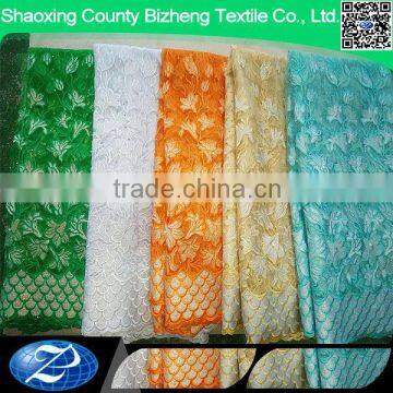 Bizheng new design african tulle lace fabric for clothes