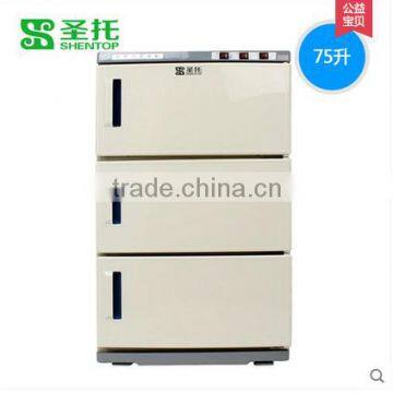 Shentop YK-75L Mini Portable uv sterilizer box, uv sterilizer cabinet UV sterilizer Three Layer Professional CE Towel Warmer