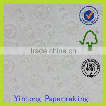 80g cotton and linen paper with fibers