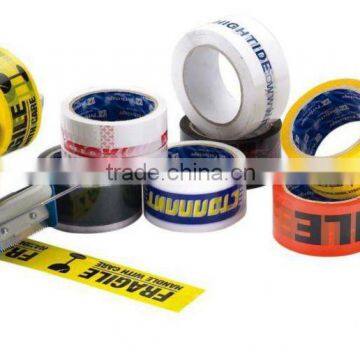 Logo Tape