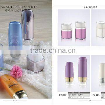 Plastic Airless Cosnetic tube for skin care