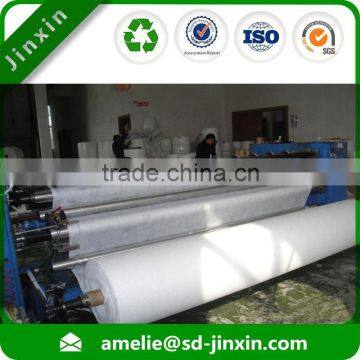 Make-to-order Supply Type PP Spunbond Nonwoven Fabric Garden Plant Protection Cover photo-4