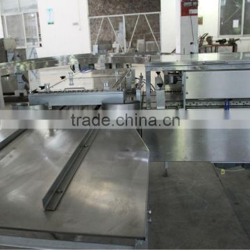 Wafer Cutting Machine