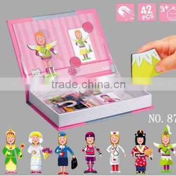 2014 Fashional exotic educational toy magnetic puzzle