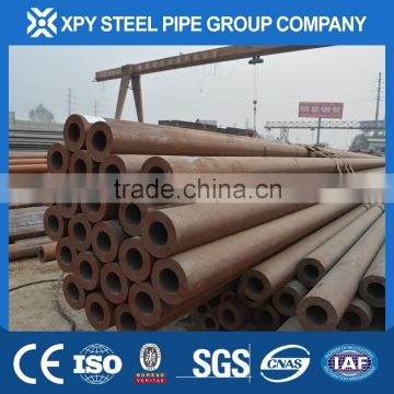 ASTM A106/A53 Gr.B seamless boiler steel pipe