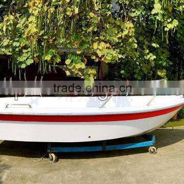 Fiberglass Motor Boat/FRP boat for fishing/Leisure boats