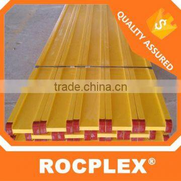 Beam Clamp