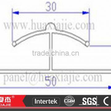 pvc ceiling jointer pvc h jointer pvc jointer