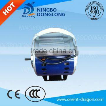 DL HOT SALE CE CCC SOLAR AIR COOLER MOTOR AIR COOLER MOTOR FOR SALE