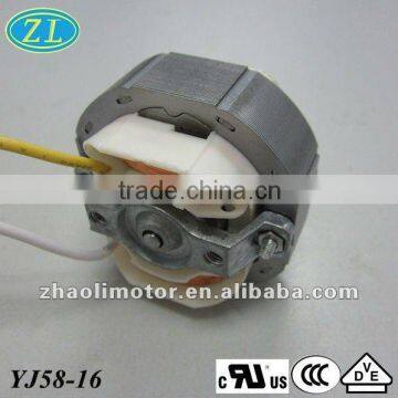 Electric Fan Motor YJ58-16: Shaded Pole Motor, Small Torque, 120V, 60hz,25W