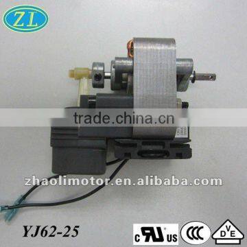 230v,50hz Medical Nebulizer motor Shaded pole motorYJ62-25: small electric motors for air compressor nebulizer, oxygen machine