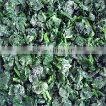 IQF Frozen Spinach Leaf BQF With High Quality photo-3