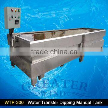 2.0mm stainless steel water dipping tank for water transfer printing dipping work