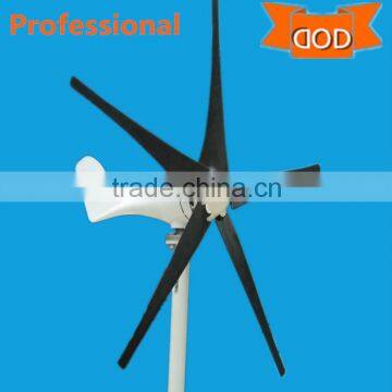 100W wind generator DNE-100 Model small wind generator