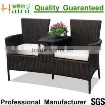 2015 aluminum rattan chair HR1233