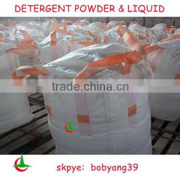 making laundry detergent/hypoallergenic laundry detergent/soap powder