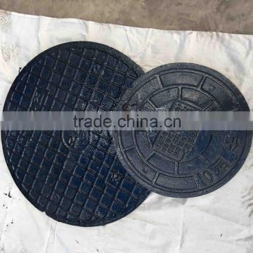 Heavy-duty Ductile Iron Manhole Cover