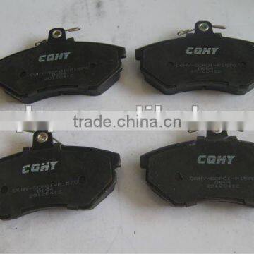 Auto brake pads