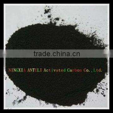 Activated carbon for food industry