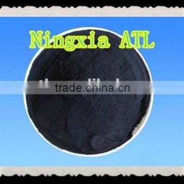 Wood Based Powder Activated Carbon Price Apply To General Industry