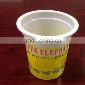 Disposable PP plastic sauce cup with SGS certificate food grade factory price good quality