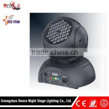 Auto Sound Dmx512 Master-slave Control LED Wash Moving Head Light