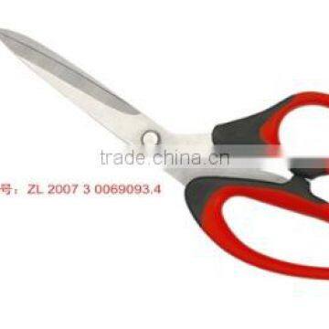 Paten Scissor HR003