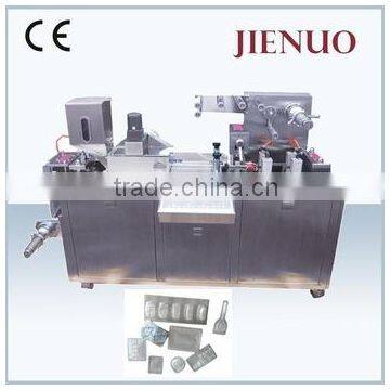 Jienuo full-automatic blister packing machine