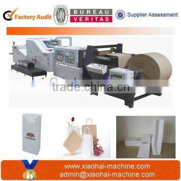 China manufacturing square bottom paper bag making machine