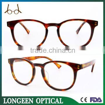 China Supplier Round Acetate Eyeglasses Frame