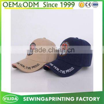 High Quality Elastic golf polyester fabric sports baseball caps and hats