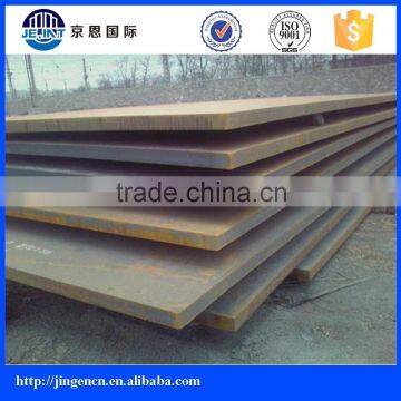 cheap carbon Q345 plate steel for sale