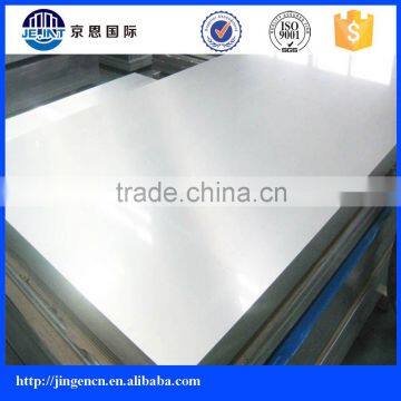 Hot Sell 316l Stainless Steel Plate With Price kg