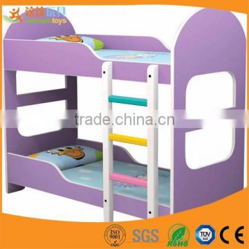 Wholesale top quality low price fashionable kids beds