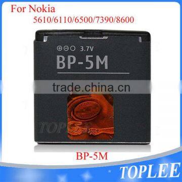 bp 5m bp-5m battery For Nokia 5610 5700 6500 6500S
