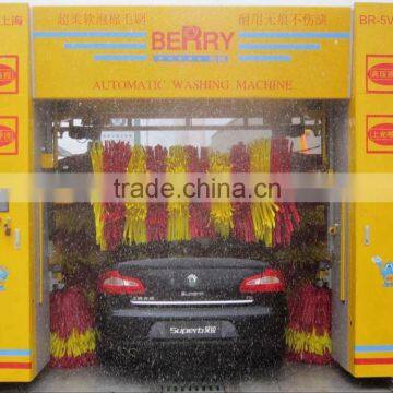 Automatic Car Wash Machine With 5 Brushes Washing Equipment System photo-6