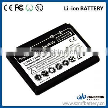 Genuine Mobile Phone Battery JADE160 for HTC Mobile Phone Models