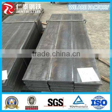 SS400 Q235B Slitting flat bar