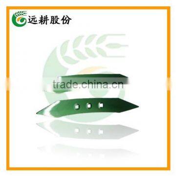 Long Lasting Tractor Matched Cultivator Plough Tip