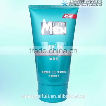 packing PE plastic tube for cosmetics