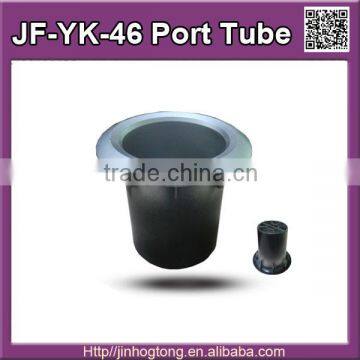 Wholesale high quality air port tube