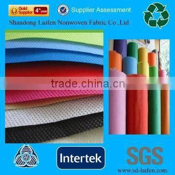 pp Spunbond Nonwoven Fabric Manufacturer in China