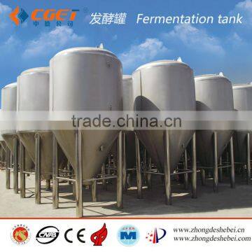 The beer wine dairy ethanol fermentation tanks