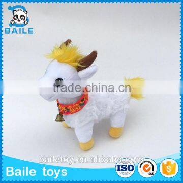 2016 promotional custom stuffed plush small beautiful plush goat toys